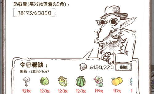 开荒怪兽岛兑换码去哪里领 开荒怪兽岛兑换码最新2022