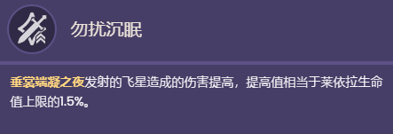 游侠网6