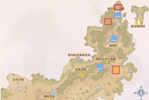 魔力宝贝加纳村石碑坐标2