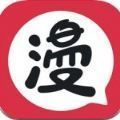 51漫画app无限看(暂无资源)