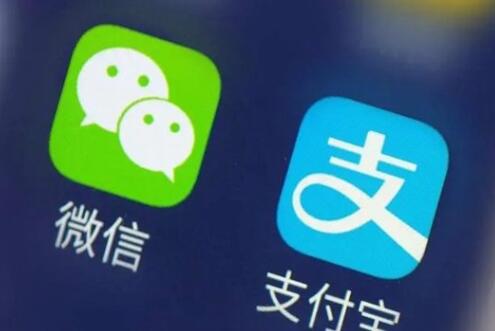 微信可以使用支付宝钱包支付吗 微信如何使用支付宝钱包