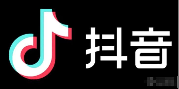 抖音私信屏蔽词如何设置 抖音私信屏蔽词设置教程