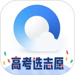 qq浏览器下载安装2023