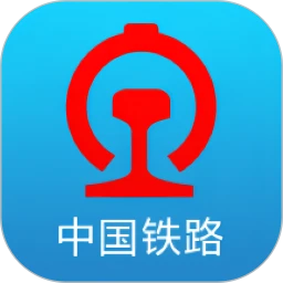 12306网上订票官方app下载安装