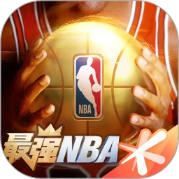最强NBA手游安卓版下载安装