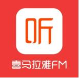 喜马拉雅fm音质选择在哪里 喜马拉雅fm音质选择查看方法